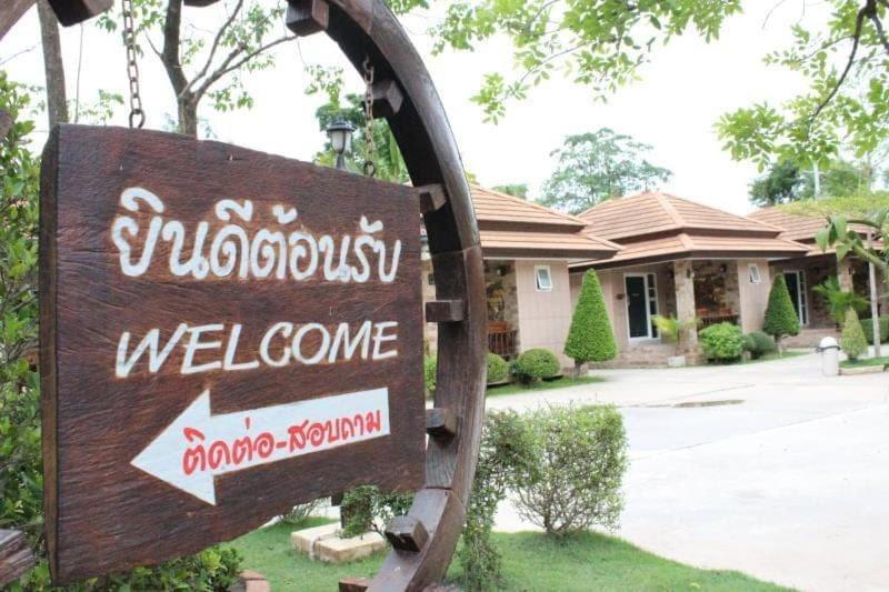 Capital O 75415 Nanthachart Riverview Resort Samut Songkhram Екстер'єр фото